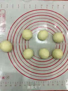 Make Little Bear Bean Bread step 7