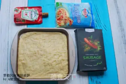 Make Lorellian sausage pizza step 0