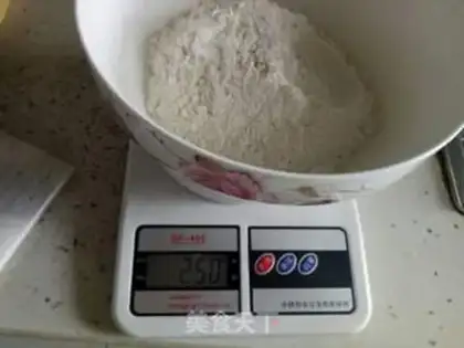 Make Red sugar step 0