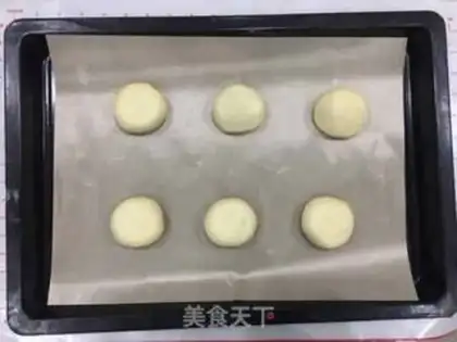 Make Little Bear Bean Bread step 9