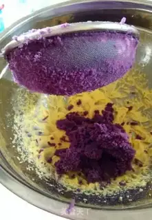 Make Purple roses step 2