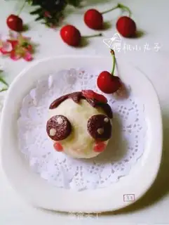 Make Cherry ball step 17