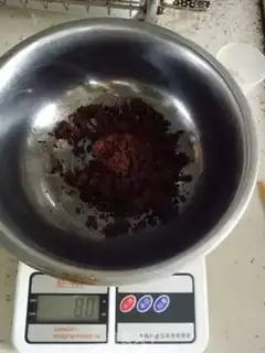 Make Red sugar step 1