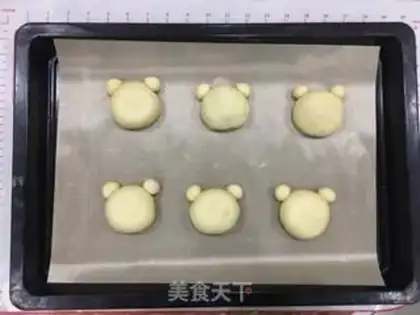 Make Little Bear Bean Bread step 11