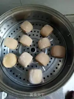 Make Red sugar step 3
