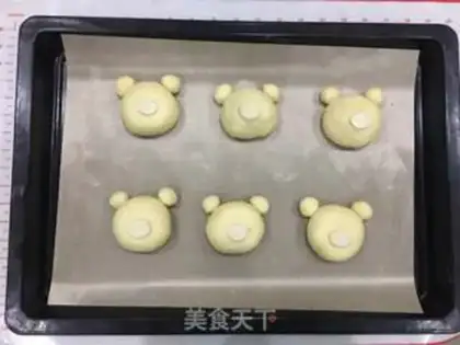 Make Little Bear Bean Bread step 13