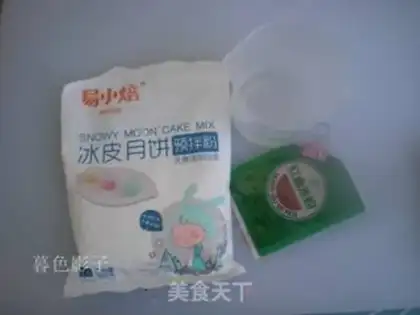 Make Pink love mooncake step 3