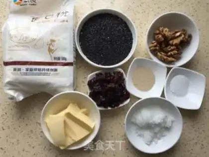 Make Black Sesame walnut step 0