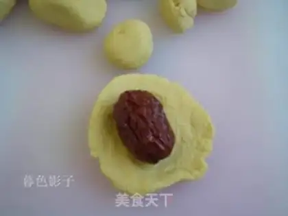 Make It