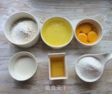 Make Mango heart mousse cake step 0