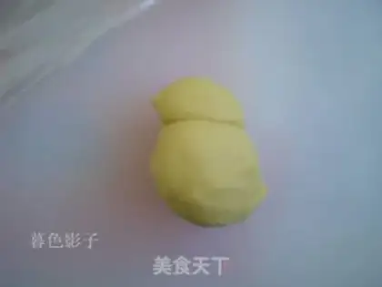 Make It