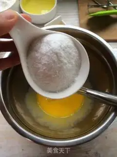 Make Mango heart mousse cake step 1