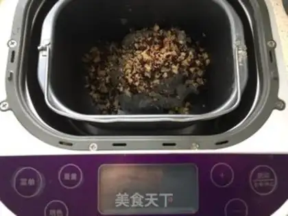Make Black Sesame walnut step 3