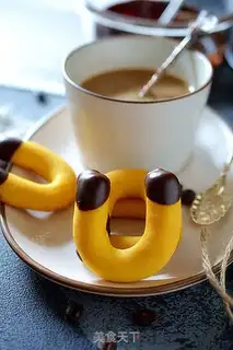 Make Horse hoof and egg yellow cookies step 15