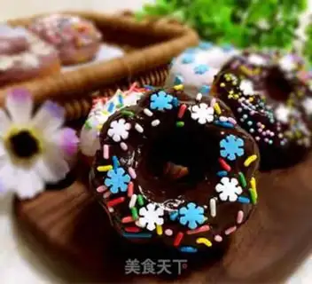 Make Donuts step 14