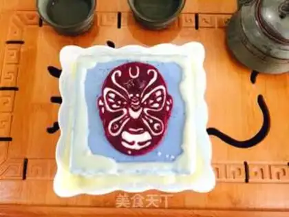 Make "Kyoto Facebook mousse cake." step 28