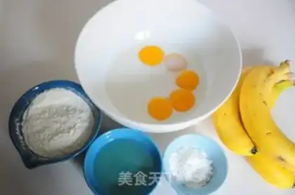 Make Banana chili cake step 1