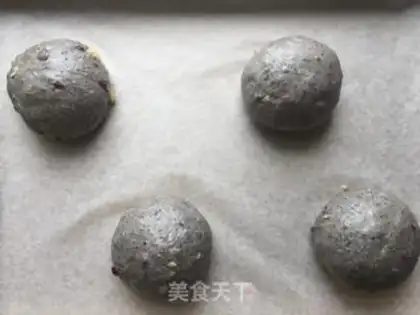 Make Black Sesame walnut step 6