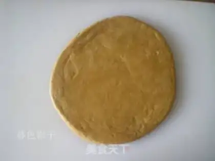 Make It