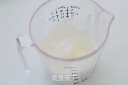 Make Hokkaido Chifeng cake step 4