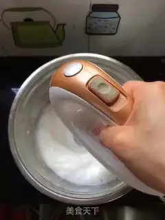 Make Salted fragrance step 0