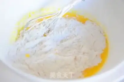 Make Banana chili cake step 3
