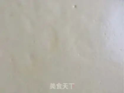 Make Tea Star step 17