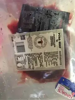 Make Pasta step 3