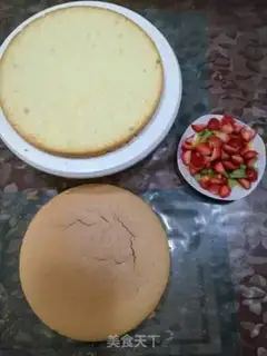 Make Fruit pie birthday cake step 0