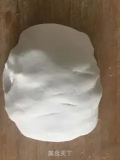 Make Bean rolls step 0