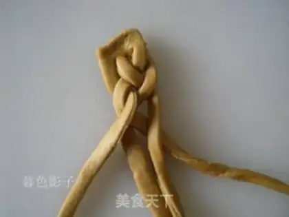 Make It