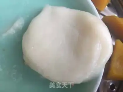 Make Bean rolls step 1