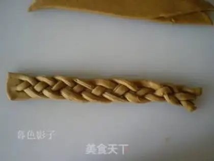 Make It