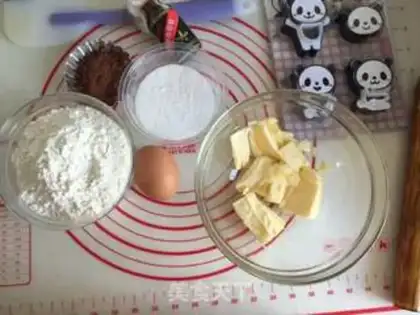 Make Panda Cookie step 0