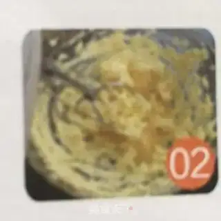 Make Christmas cookies step 1