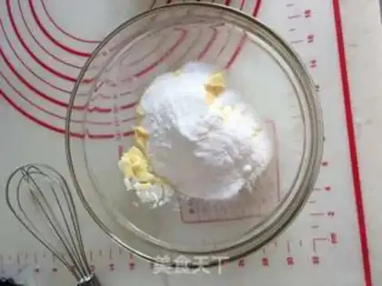 Make Panda Cookie step 1