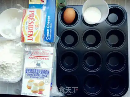 Make ♪ Ruined cheese ♪ step 0