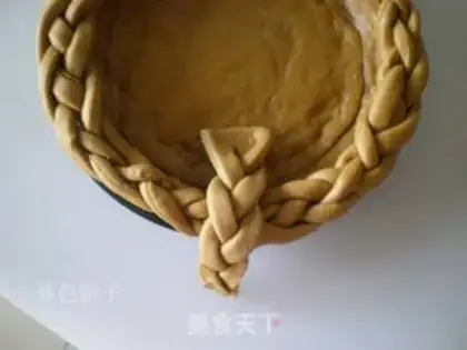 Make It