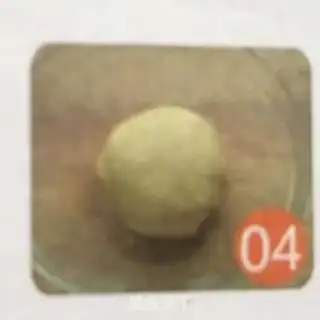 Make Christmas cookies step 3