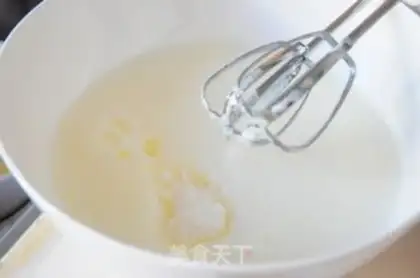 Make Banana chili cake step 9