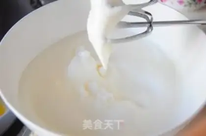 Make Banana chili cake step 10