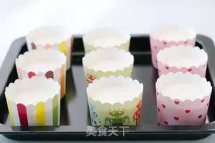 Make Hokkaido Chifeng cake step 12