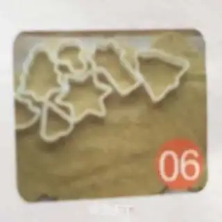 Make Christmas cookies step 5