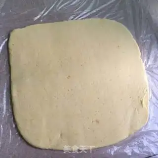 Make Salted fragrance step 7