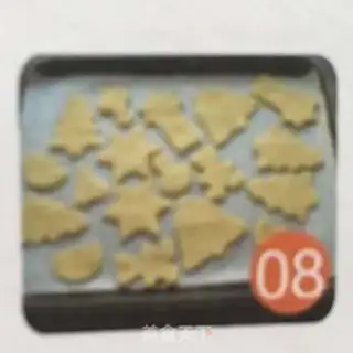 Make Christmas cookies step 7