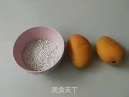 Make Mango Simirou step 0