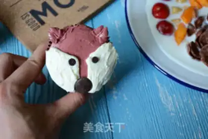 Make Foxy cupcakes step 11