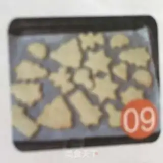 Make Christmas cookies step 8