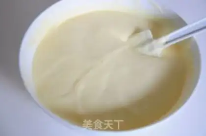 Make Banana chili cake step 14