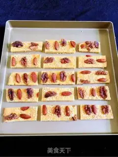 Make Salted fragrance step 11